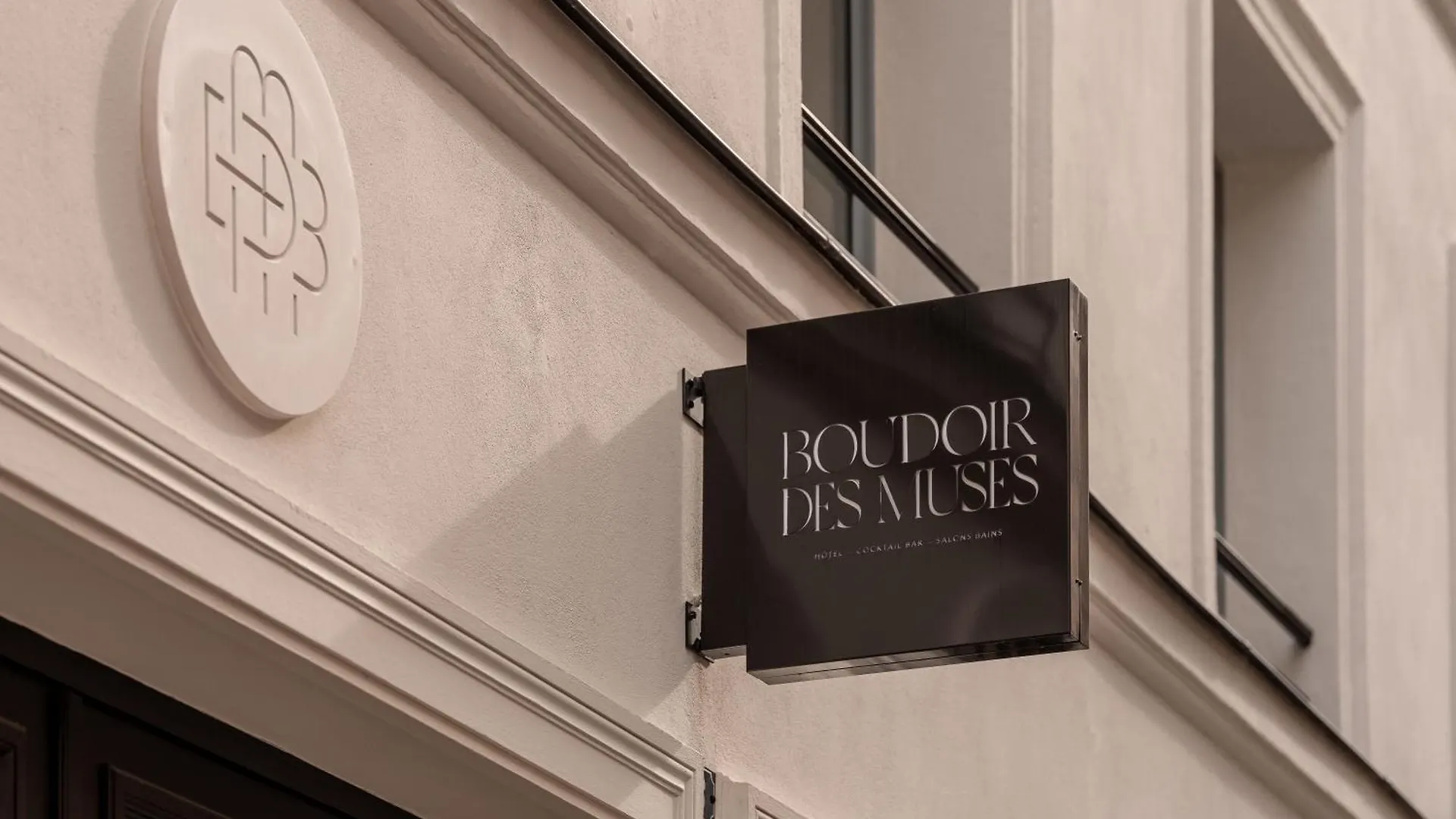 호텔 Boudoir Des Muses